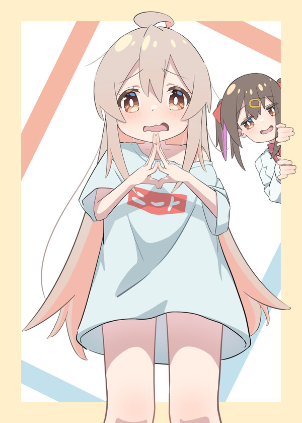 まひろ