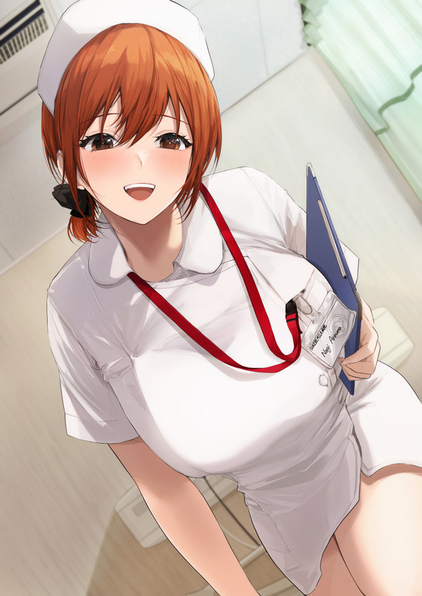 どこか痛いところはありませんか〜?