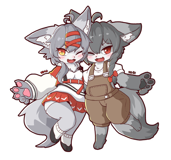 Commission