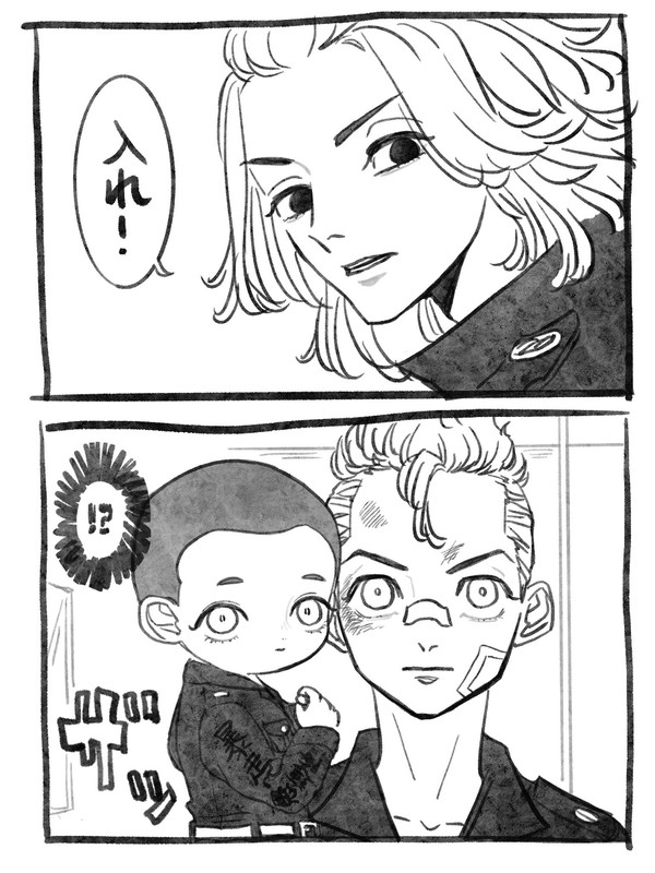 突然の末ちゃん