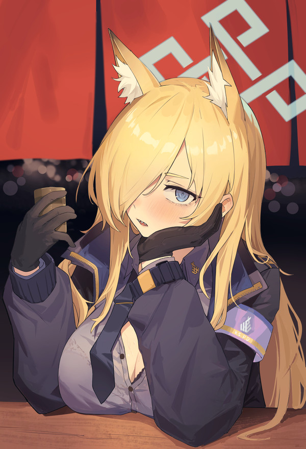 尾刃カンナ