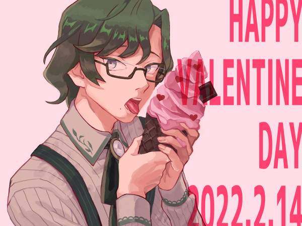 Valentine 2022