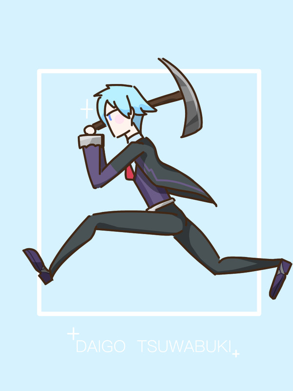 「珍しい石だって！？」