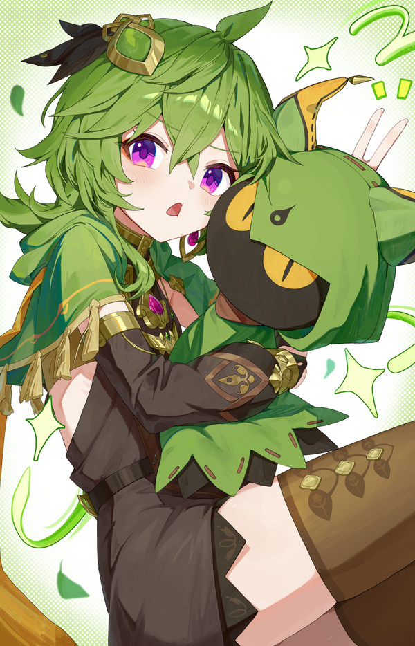 Genshin