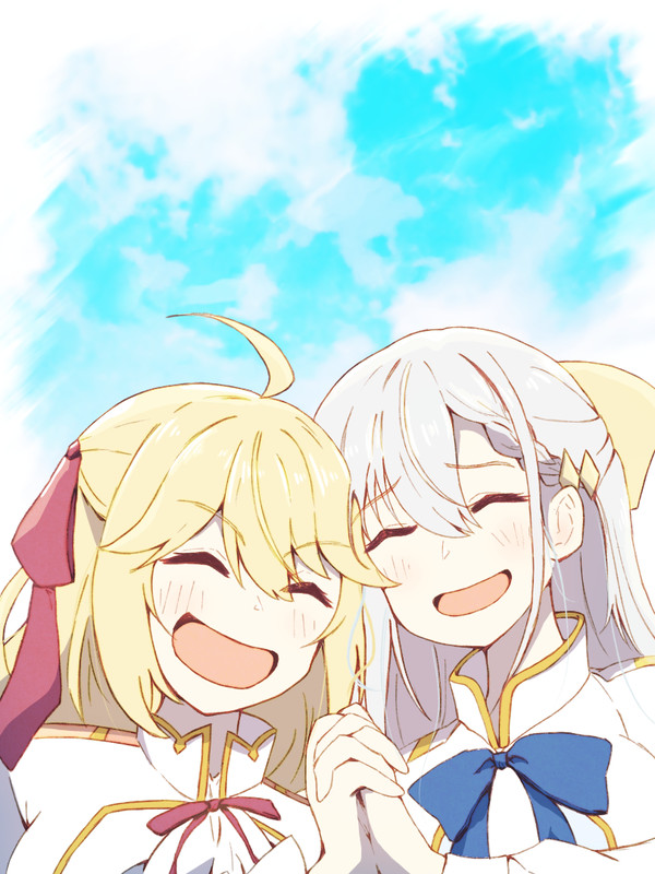 これからも