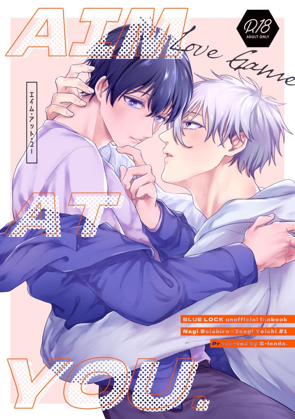 【3/19春コミ】なぎいさ新刊サンプル