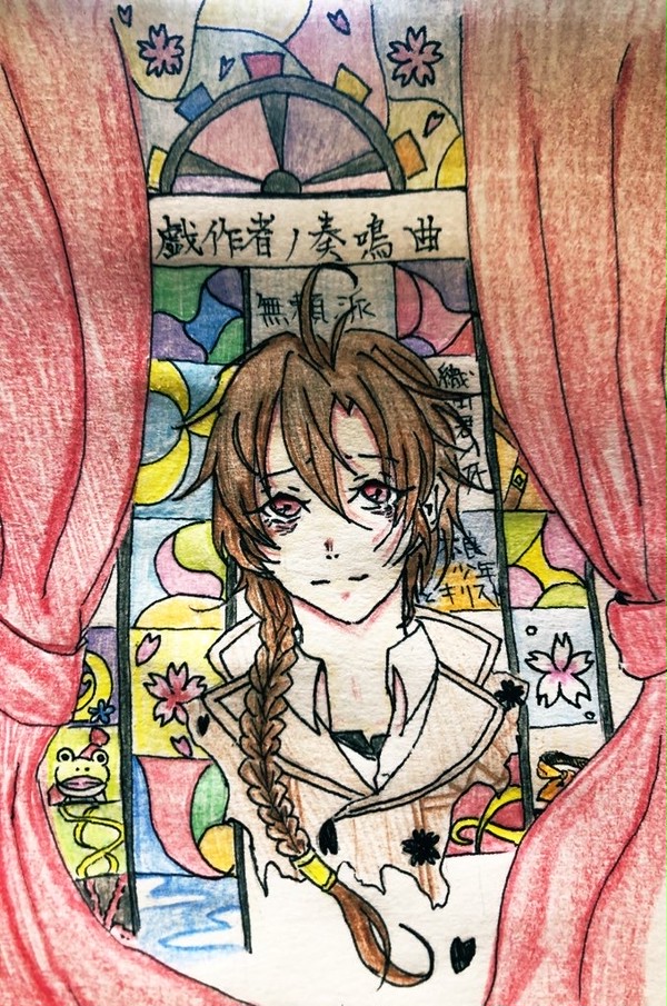 無題