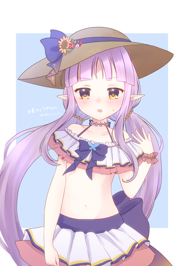 水着キョウカちゃん