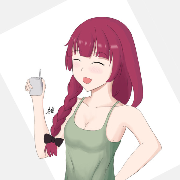 廣井きくり