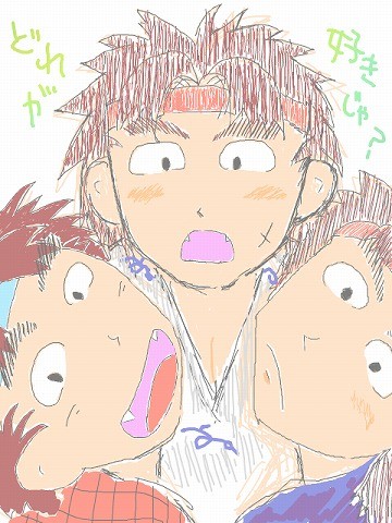 大木先生×３