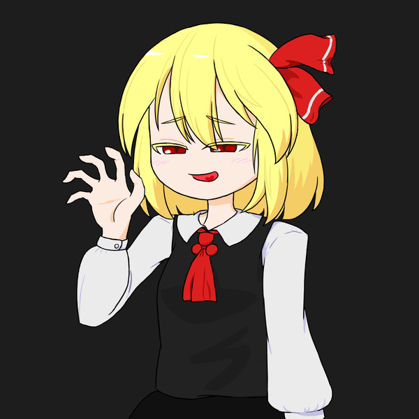 るみゃ