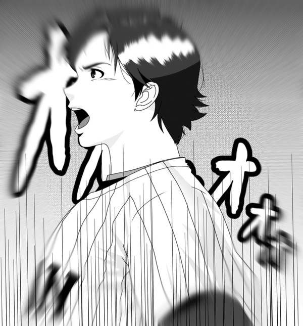 雄叫び‼️