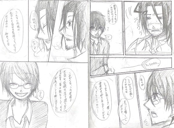 ホグワーツ学園③