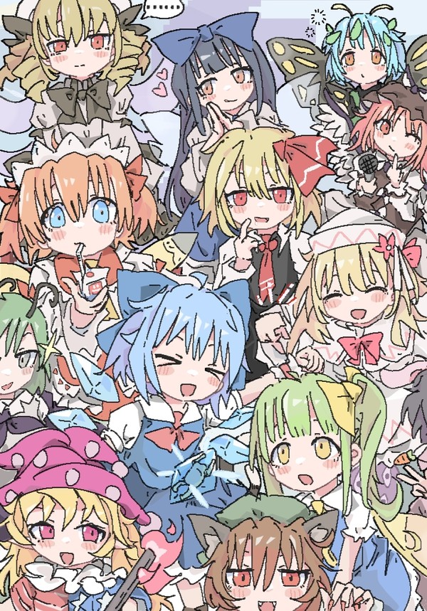 BAKA Collab!
