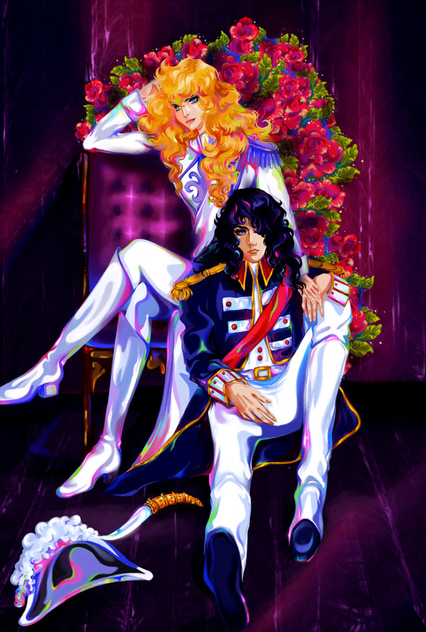 Gemini