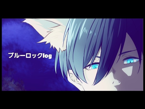 ブルロlog2