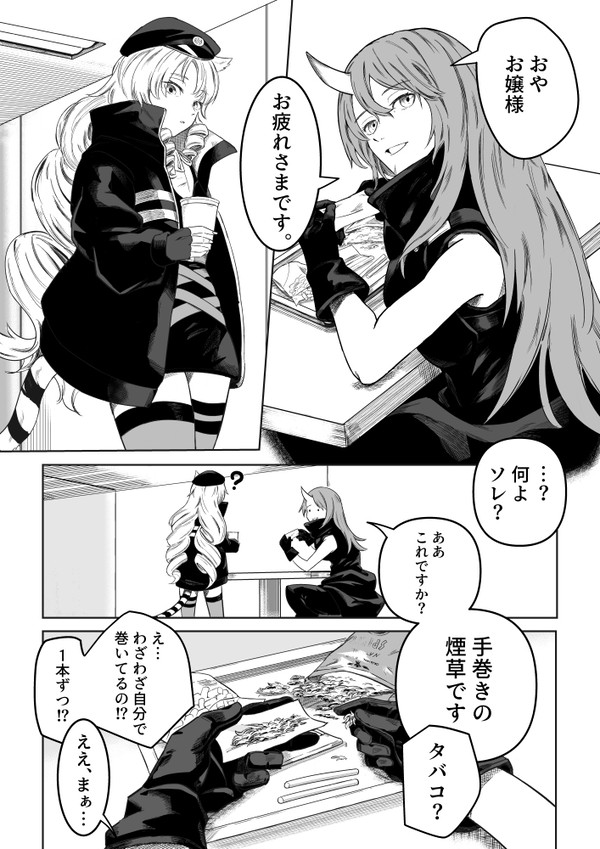 無題