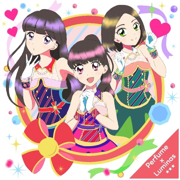 Perfume×ルミナス
