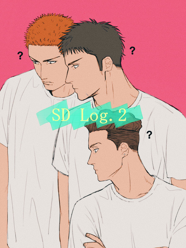 SD Log.2
