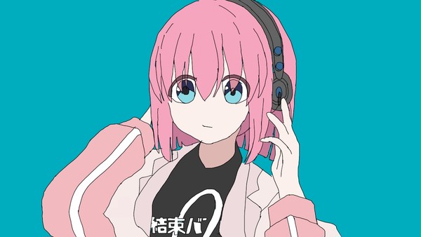 マーシャル・ぼっちマイザー