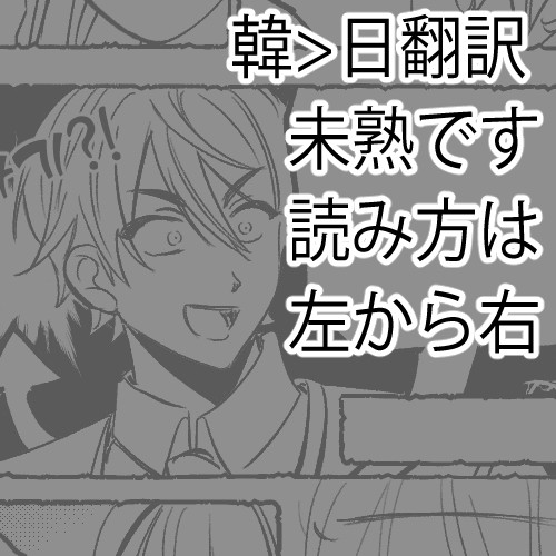 司寧々