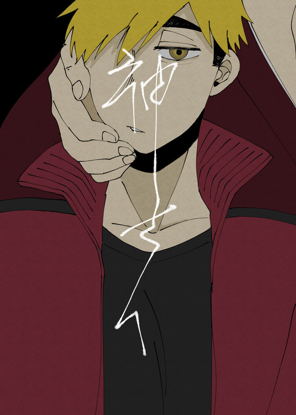神さん Web再録