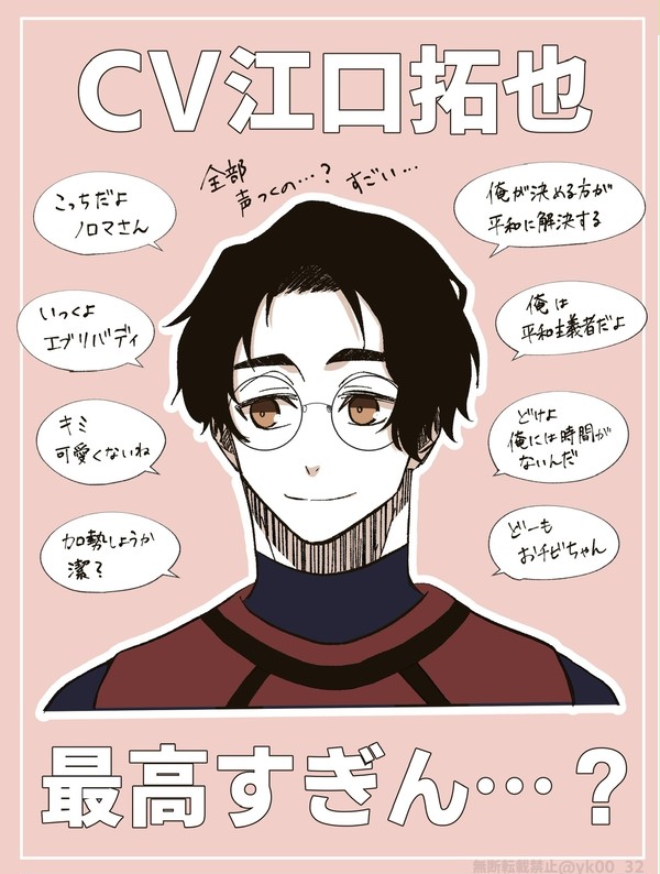 2期おめでとう！！！
