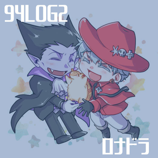 吸死ログ2