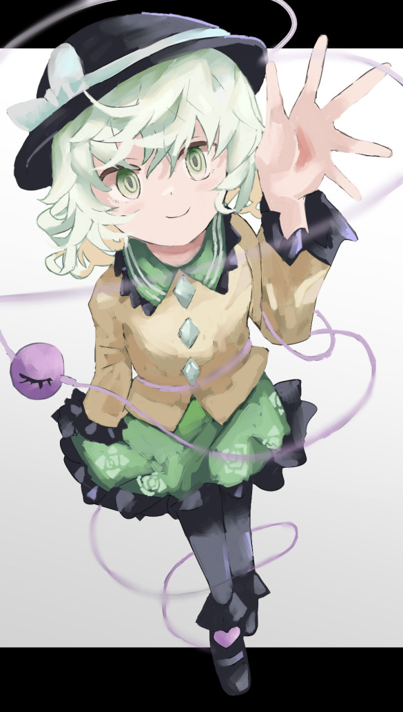 こいしちゃん