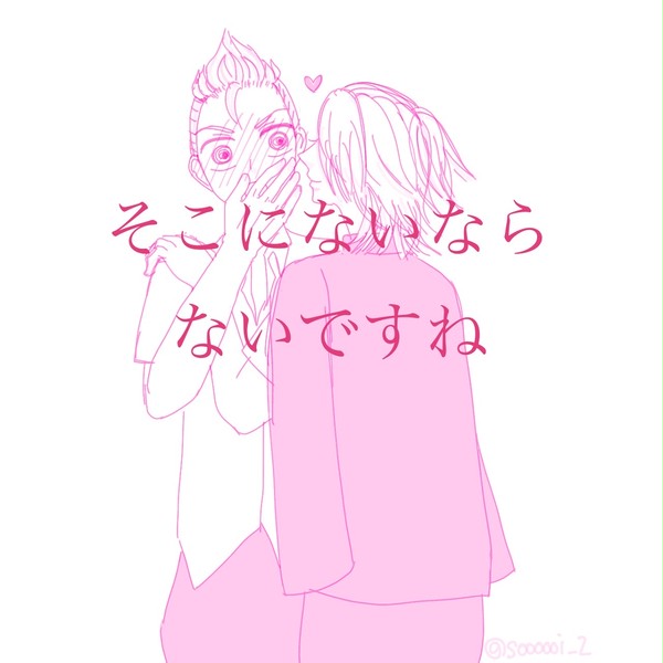りべlog