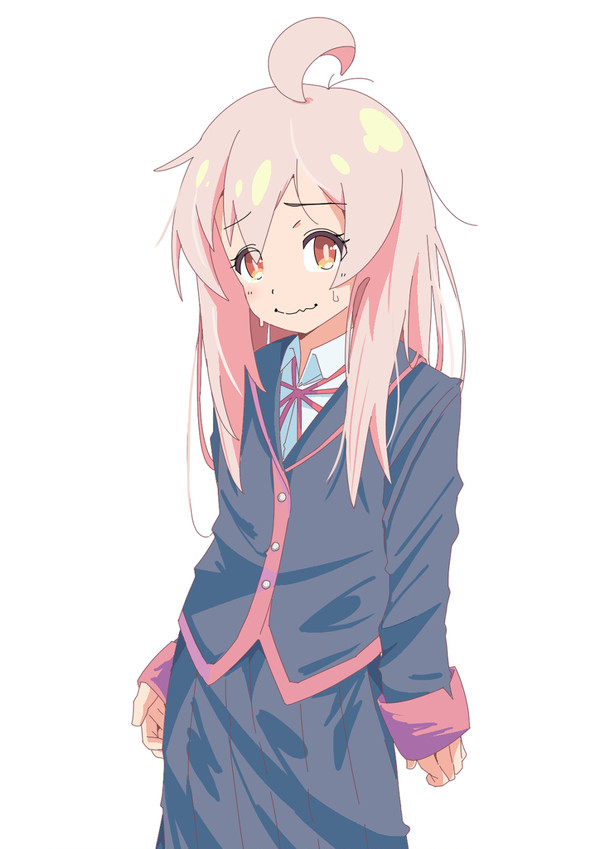 Mahiro