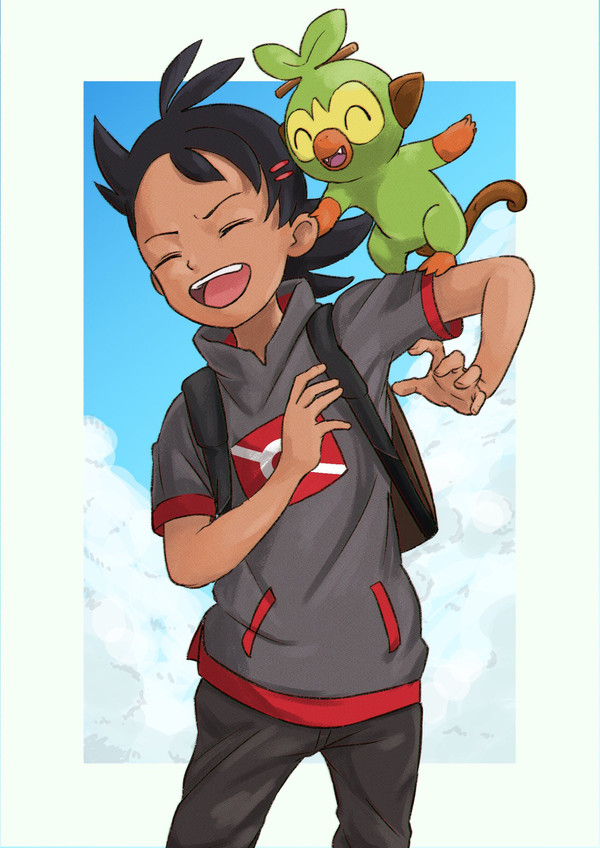 Goh