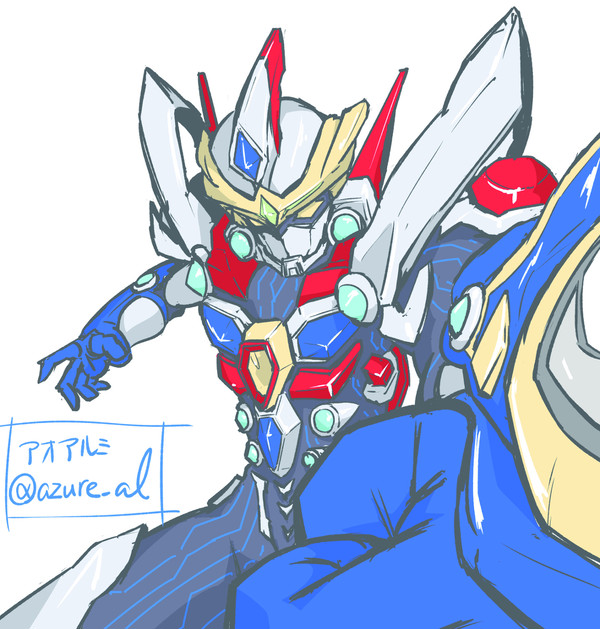 Universe Fighter