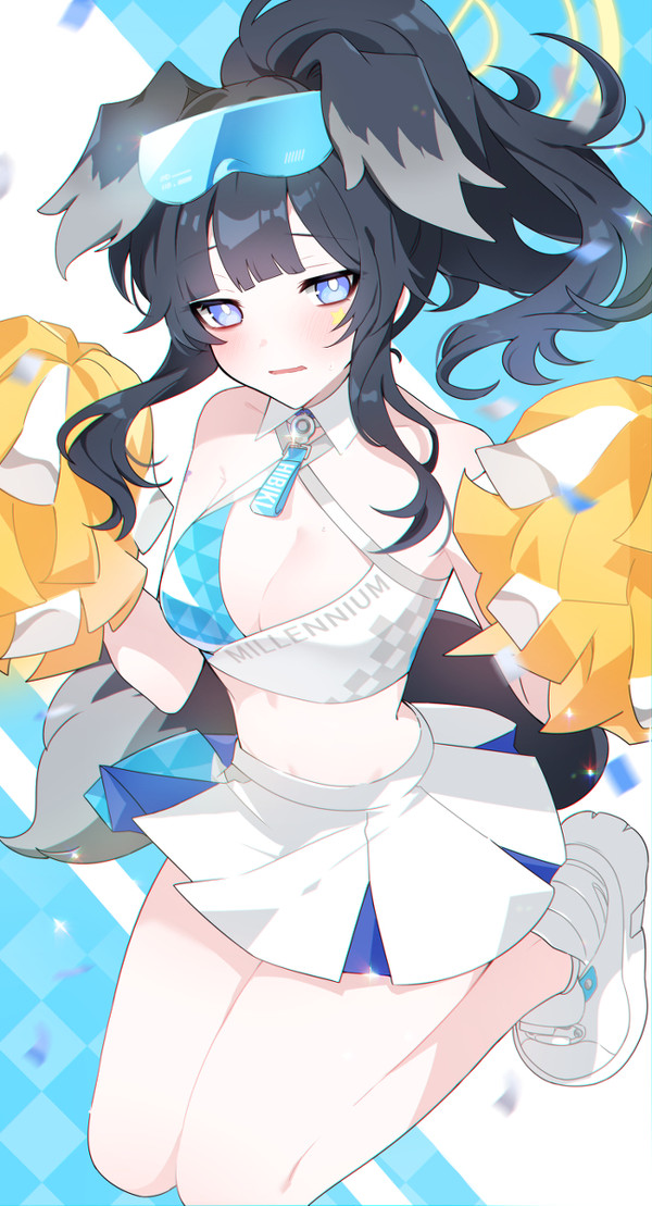 ヒビキ