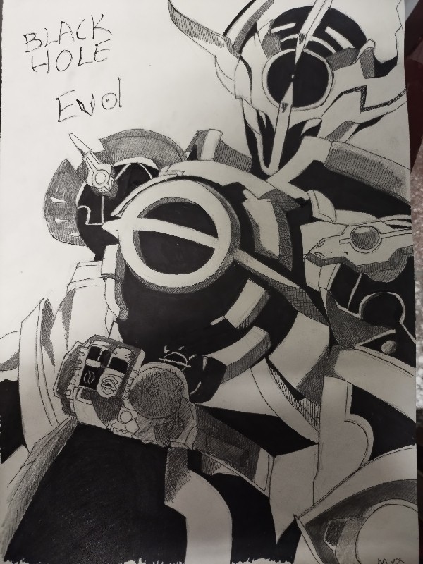 e总