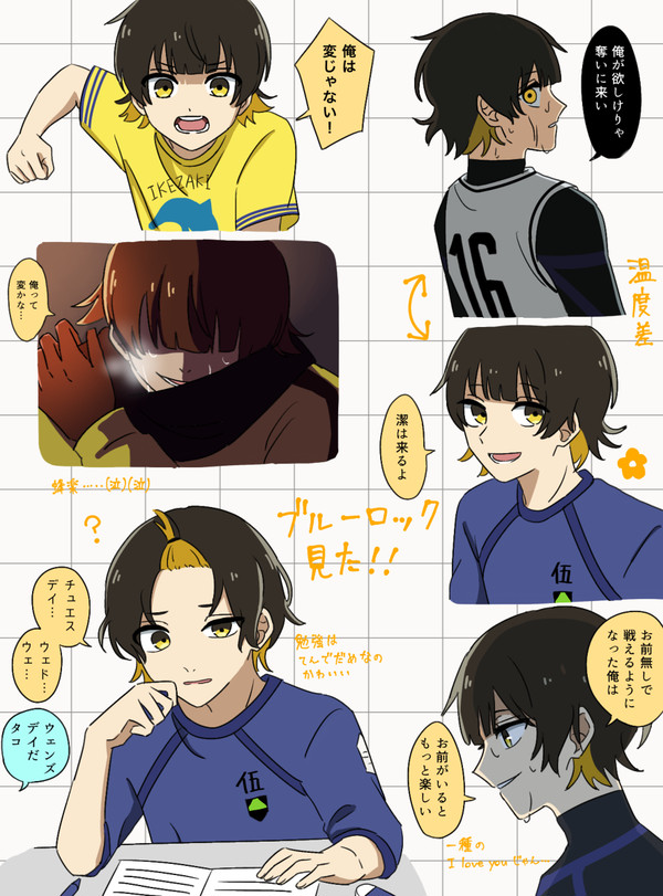 無題