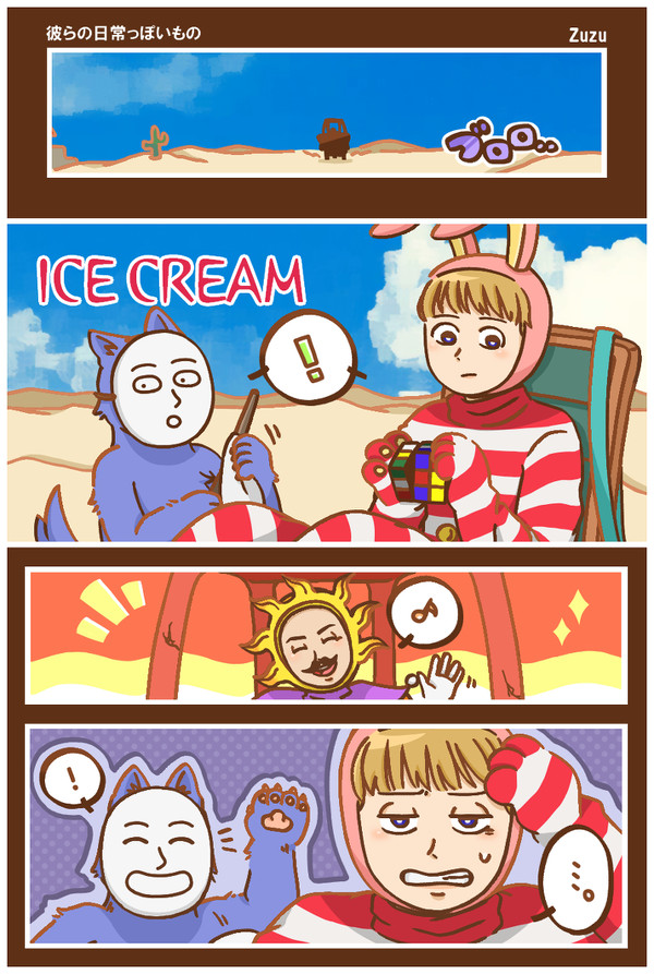 PTP集①