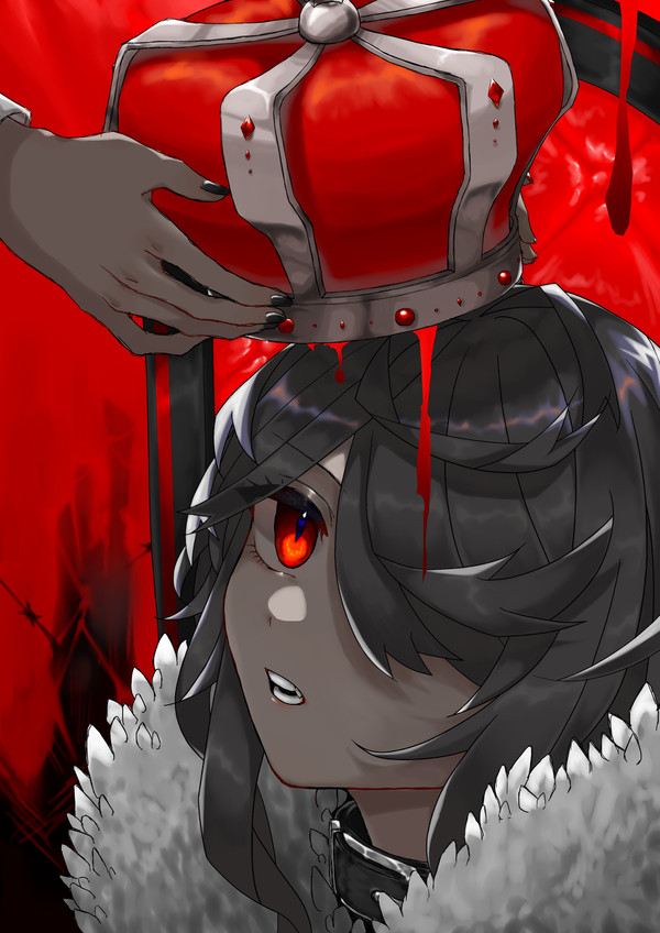YOU'RE THE KING