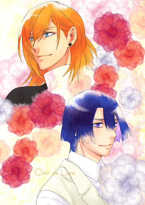 【Web再録】『Clair de Lune』