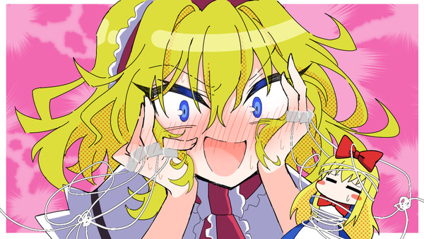 照アリス