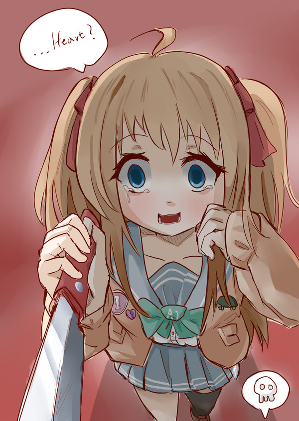 Neuro