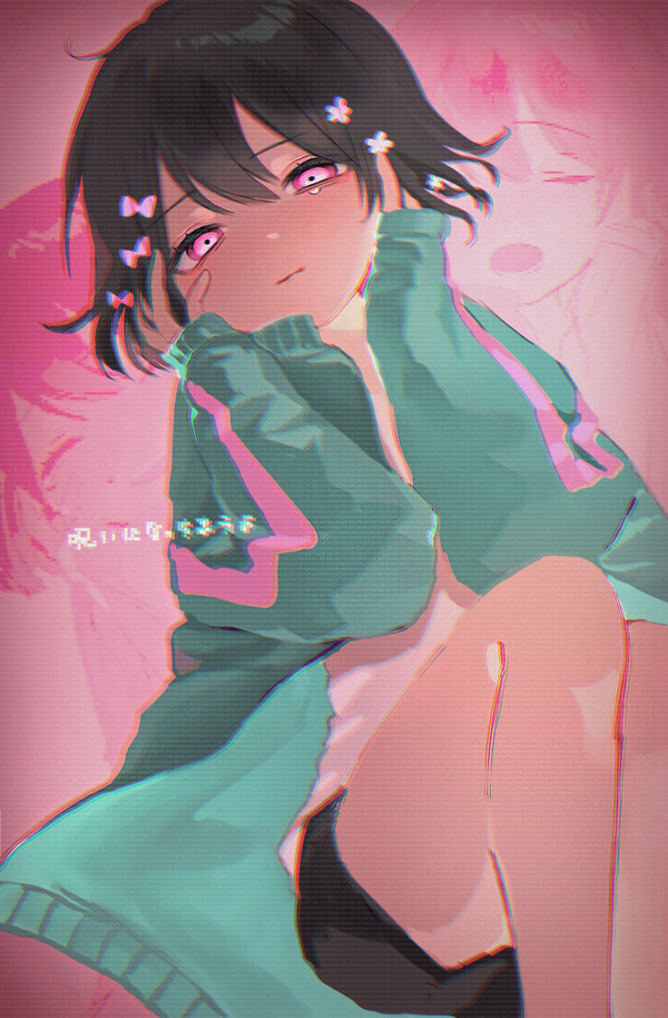 あきらめたって言わなくちゃ