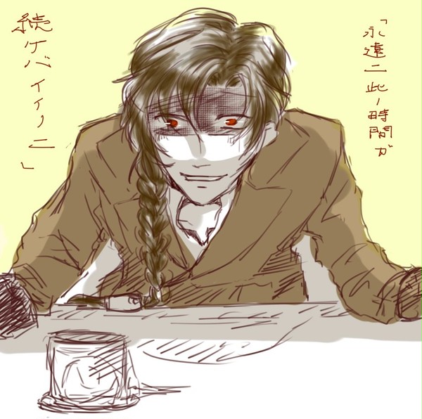 無頼派イラスト