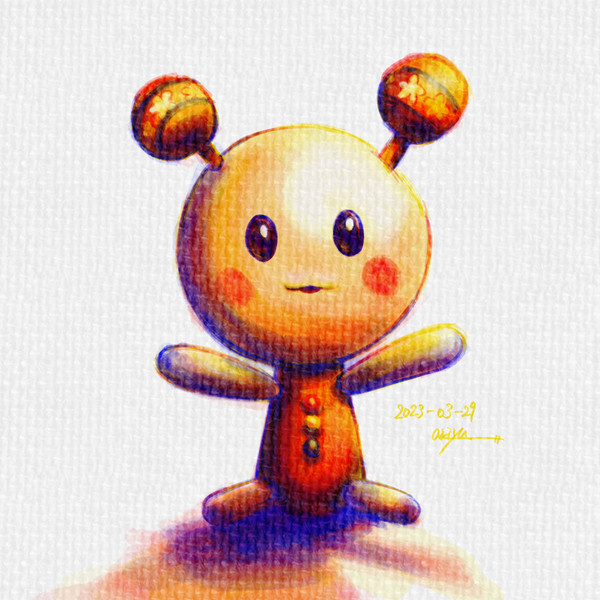うーたん