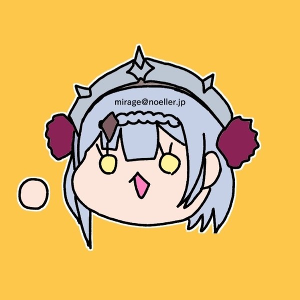 岩の重さは安心できます！