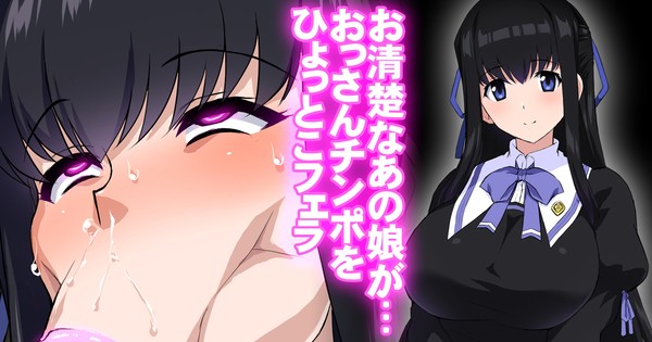 3月支援サイト更新