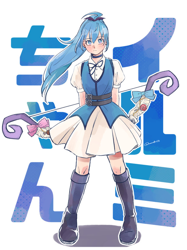イルミちゃん多め
