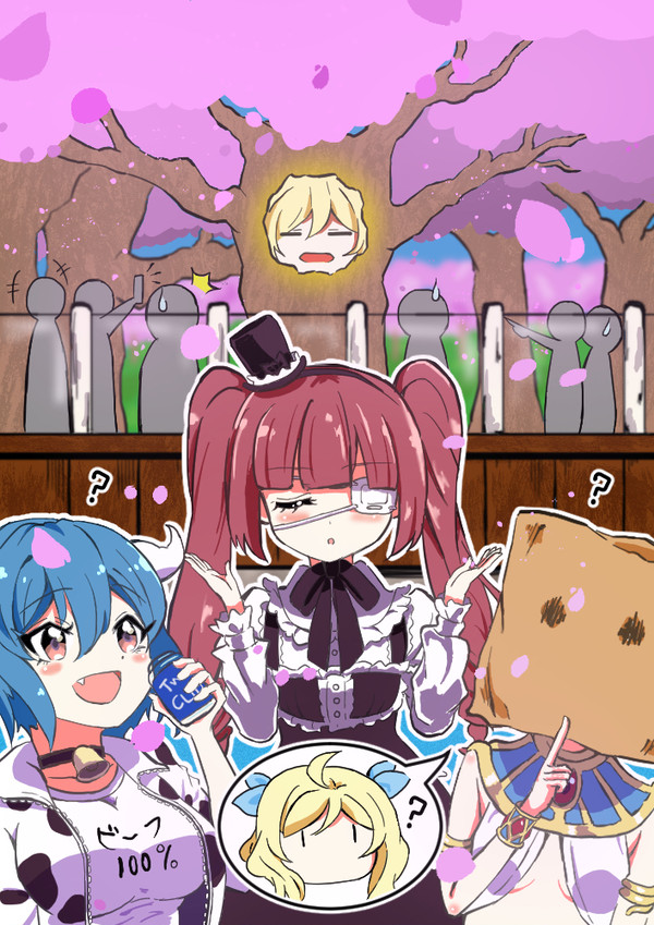 お花見ですの〜🌸