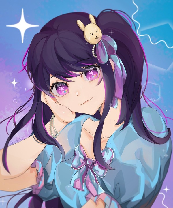 星野アイ