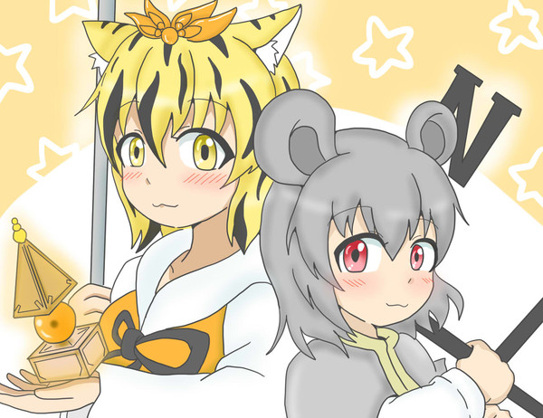 ナズトラ２０２３